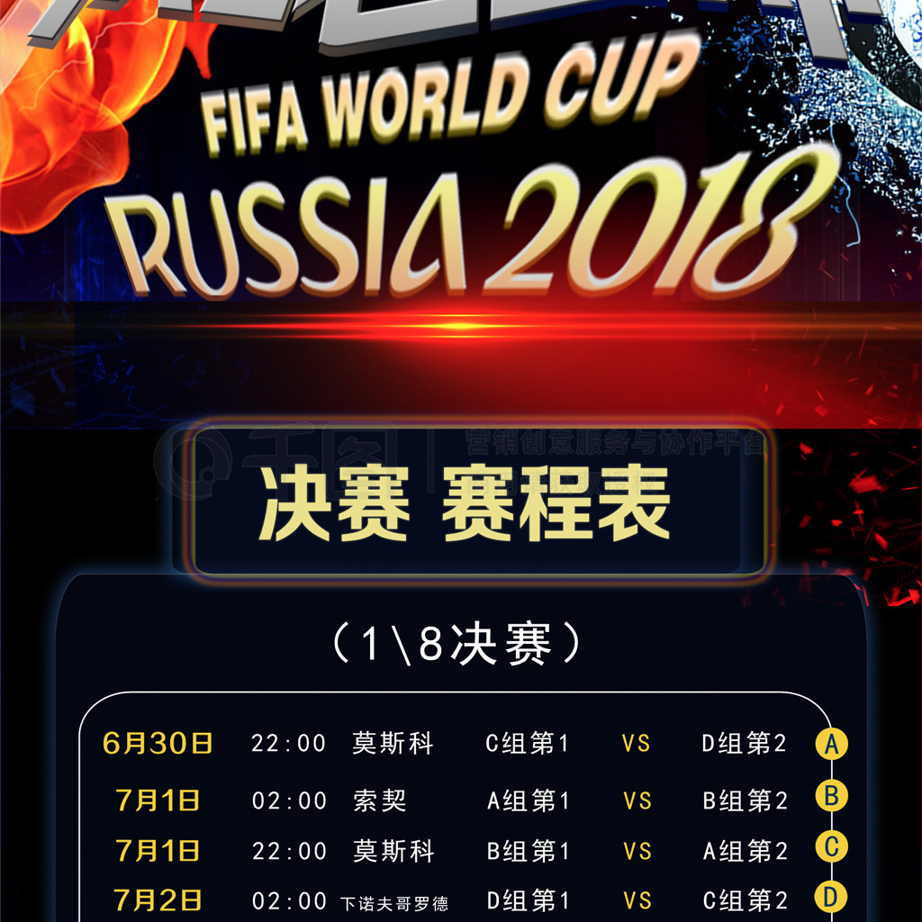 多的曝光