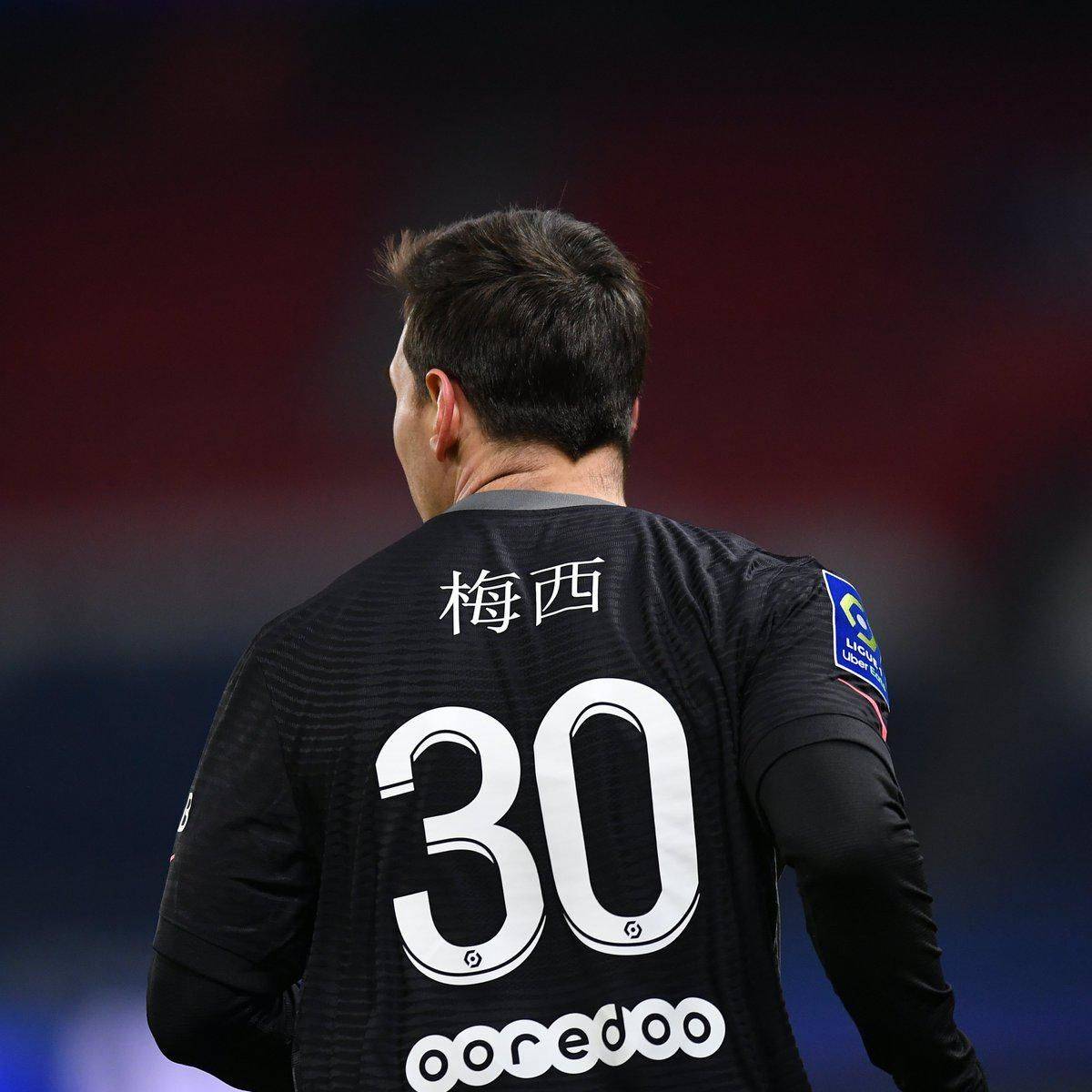 冠军