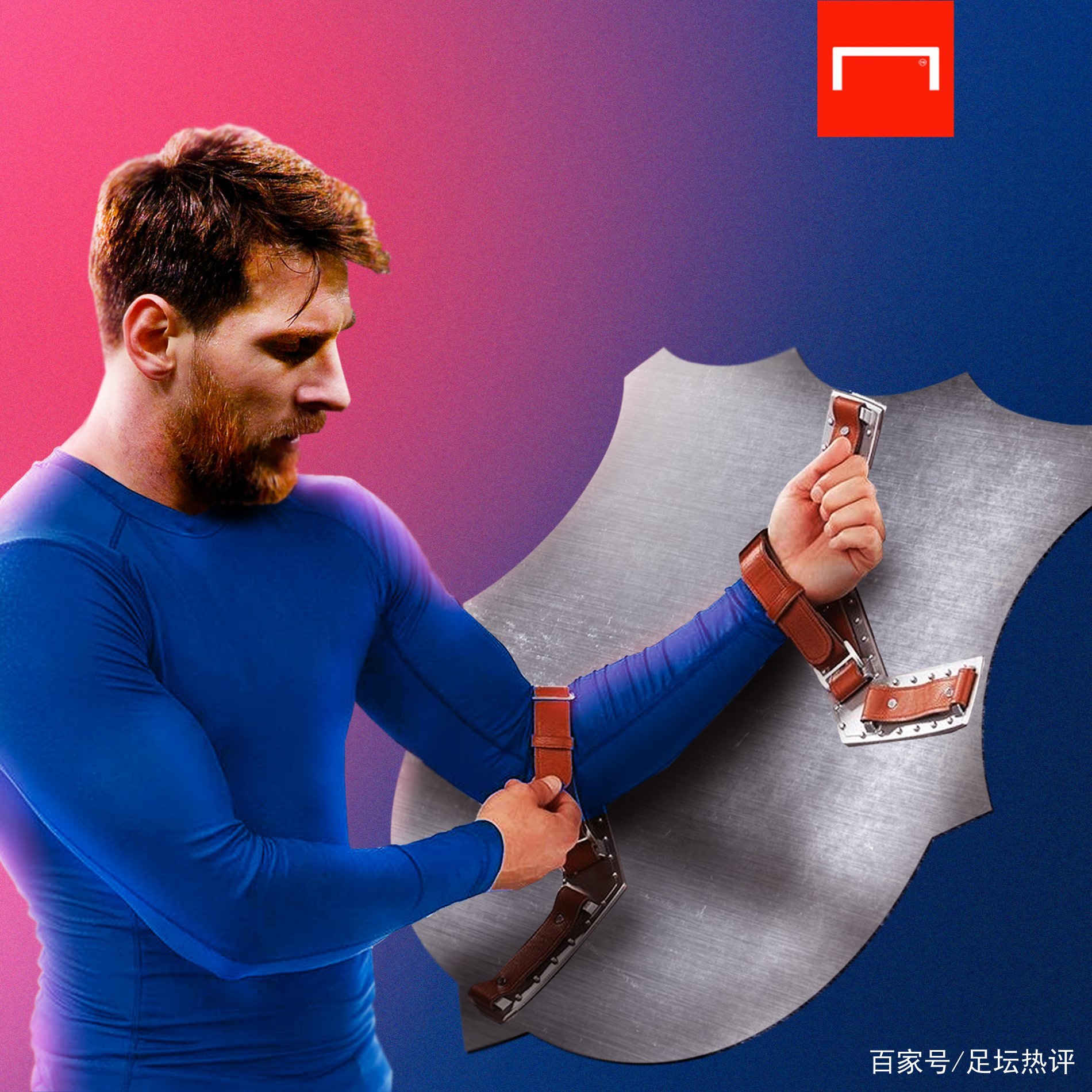 守稳
